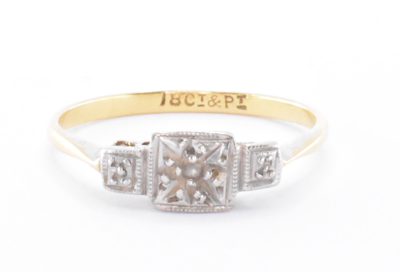 18CT GOLD PLATINUM & DIAMOND RING - Image 2 of 7