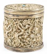 INDIAN WHITE METAL & TURQUOISE MOULDED BOX