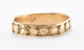ANTIQUE GOLD BAND RING