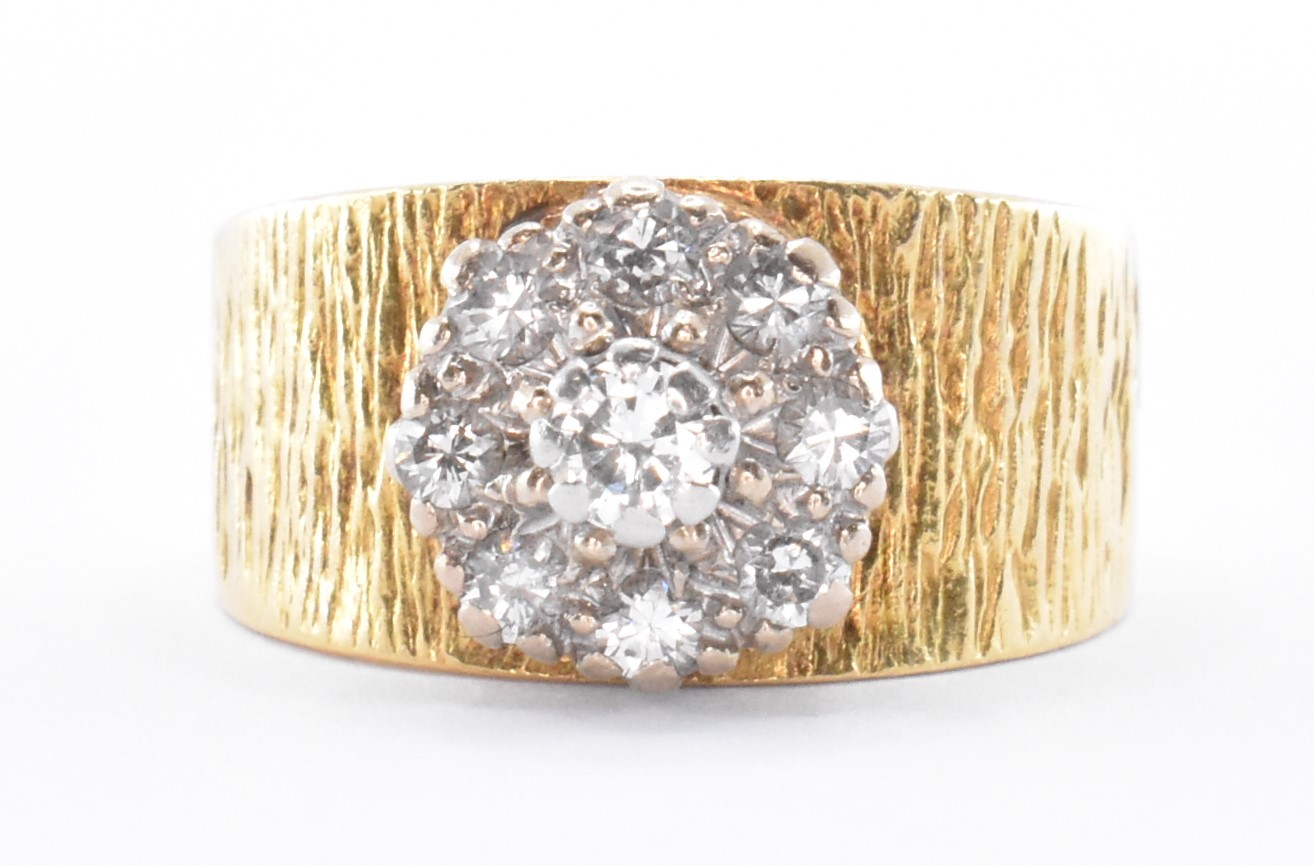 WITHDRAWN HALLMARKED 1960'S 18CT GOLD & DIAMOND CLUSTER RING