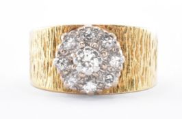 WITHDRAWN HALLMARKED 1960'S 18CT GOLD & DIAMOND CLUSTER RING