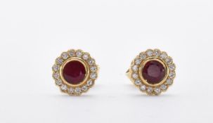 18CT GOLD RUBY & DIAMOND STUD EARRINGS