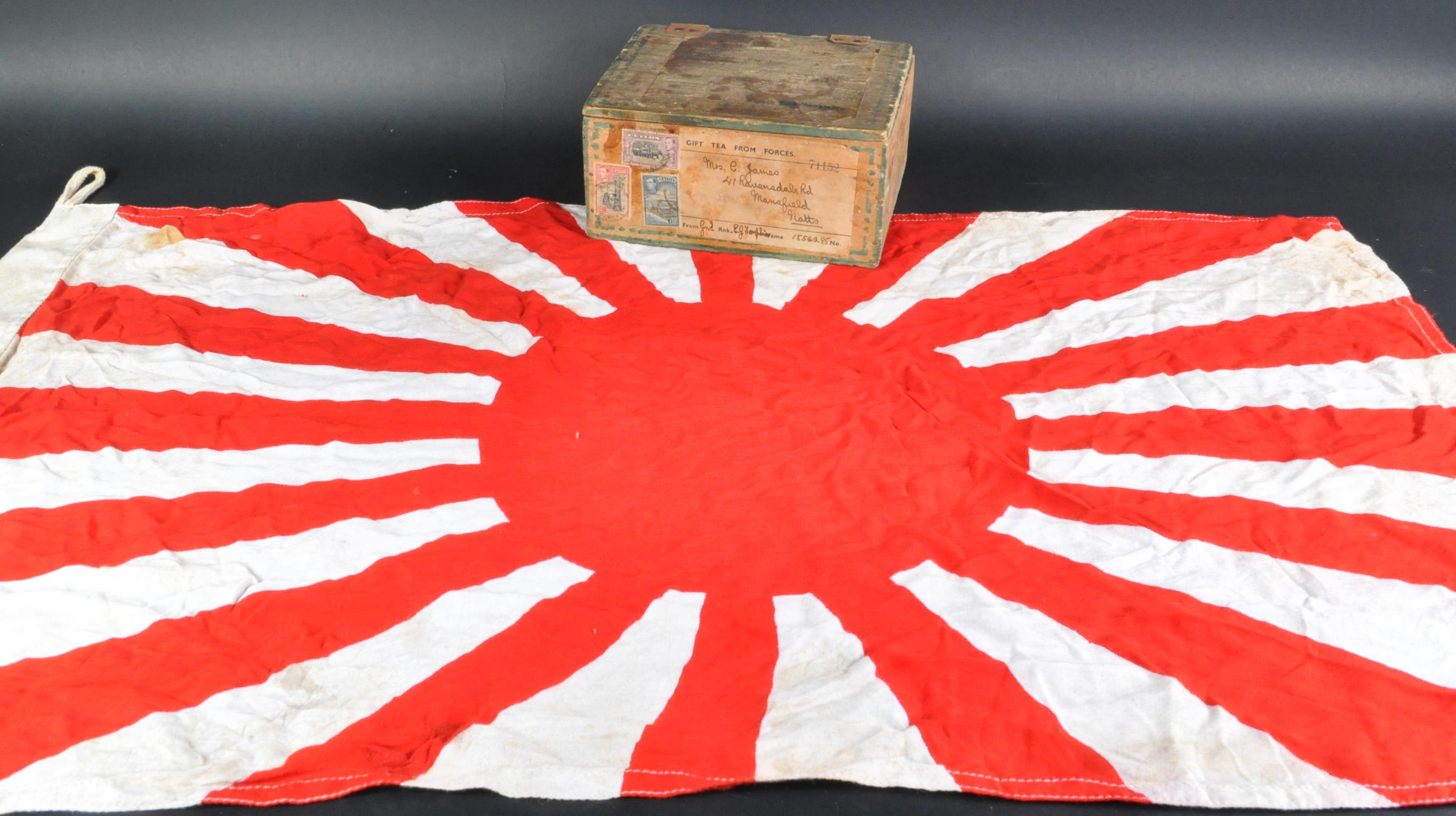 WWII SECOND WORLD WAR PERIOD IMPERIAL JAPANESE FLAG - Image 2 of 7