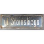 WWII INTEREST - ORIGINAL 1930S POLISH ENAMEL STREET / BORDER SIGN