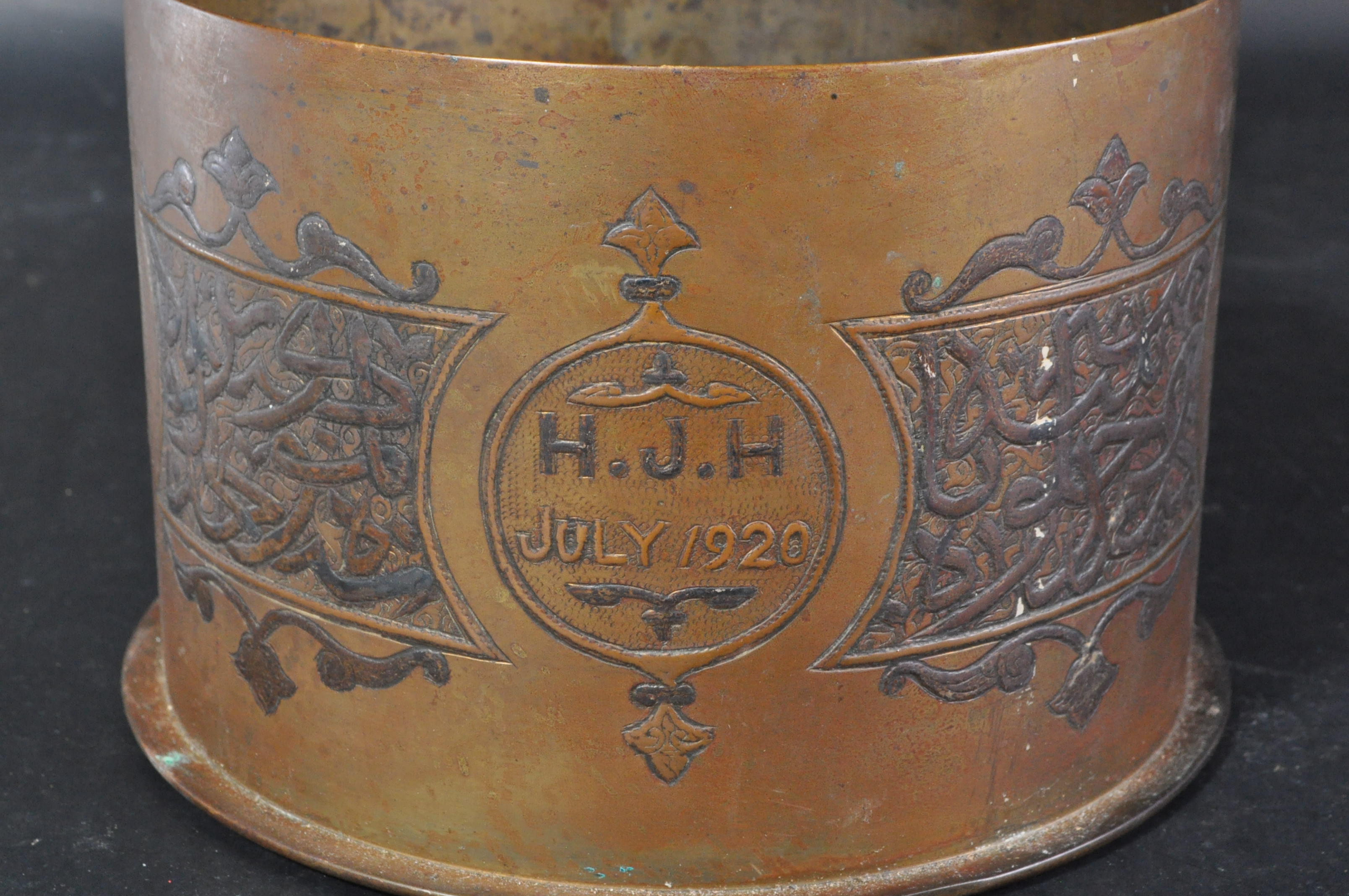 WWI FIRST WORLD WAR 1917 DATED ENGRAVED TRENCH ART ASHTRAY - Image 7 of 7