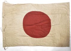 WWII SECOND WORLD WAR - JAPANESE SURRENDER FLAG