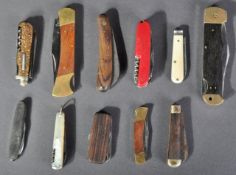 COLLECTION OF ASSORTED VINTAGE PEN KNIVES & SIMILAR