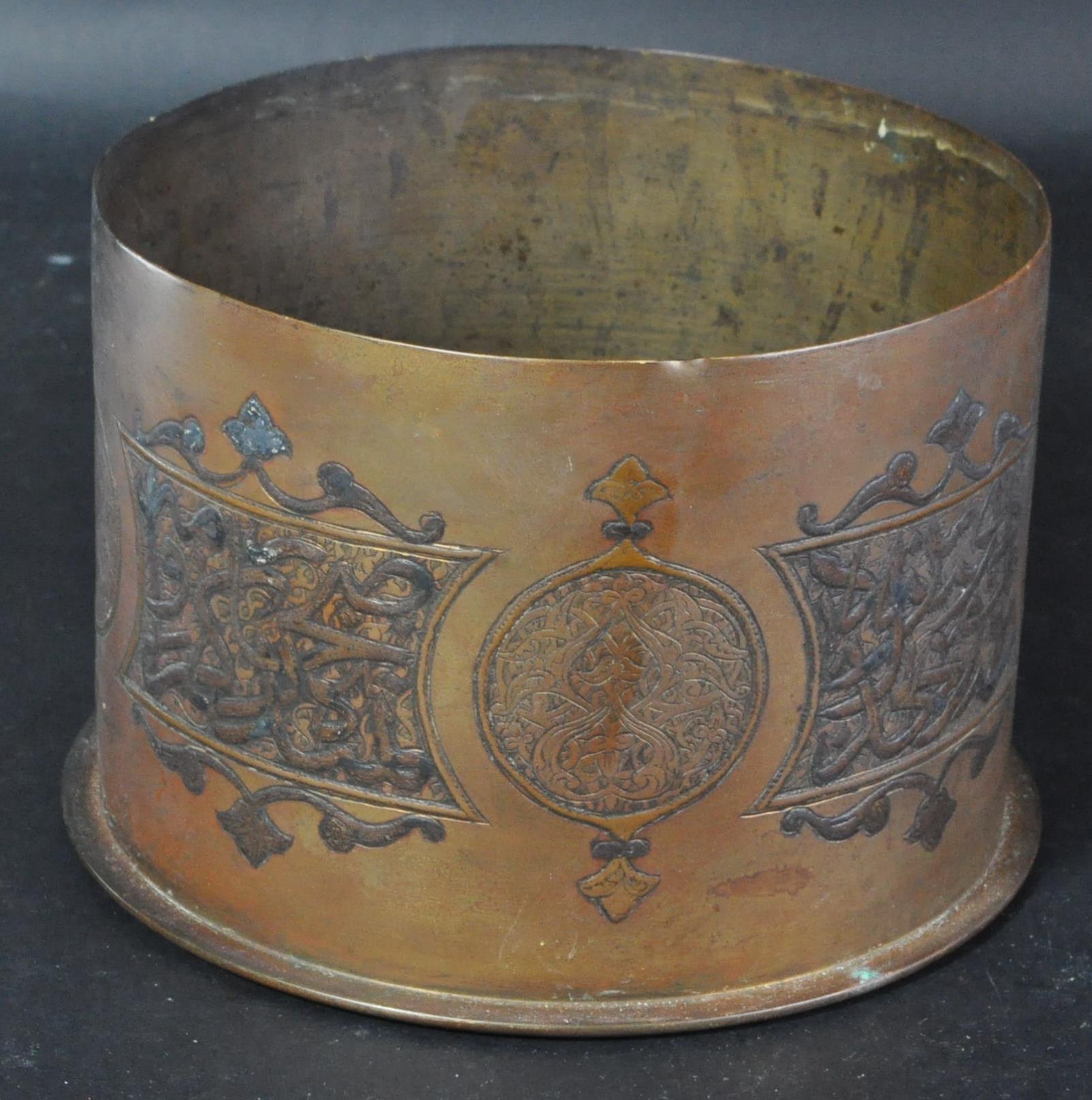 WWI FIRST WORLD WAR 1917 DATED ENGRAVED TRENCH ART ASHTRAY