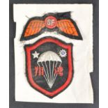 WWII INTEREST - CHINESE SPECIAL FORCES & OSS SPECIAL FORCES PATCHES