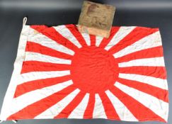 WWII SECOND WORLD WAR PERIOD IMPERIAL JAPANESE FLAG