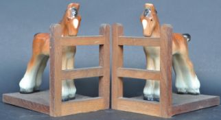 PAIR OF 20TH CENTURY WOODEN OAK BESWICK TYPE BOOKENDS