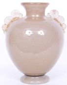 RETRO STUDIO ART BUBBLE CONTROL VASE