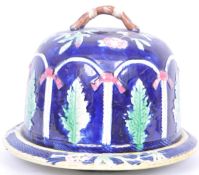 STAFFORDSHIRE MAJOLICA CHEESE DOME AND COVER
