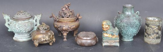 COLLECTION CHINESE METALWARES INCLUDING DINGS & CENSERS
