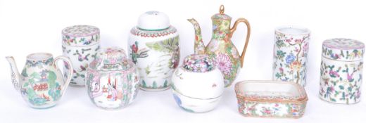 COLLECTION OF CHINESE FAMILLE ROSE POTTERY PORCELAIN