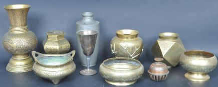 COLLECTION OF VINTAGE 20TH CENTURY CHINESE BRONZE ITEMS