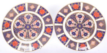 TWO ROYAL CROWN DERBY OLD IMARI PATTERN SIDE PLATES