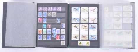 COLLECITON OF 20TH CENTURY AND LATER BRITISH AND COMMONWEALTH STAMPS