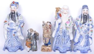 THREE CHINESE PORCELAIN FIGURINES WITH OTHERS