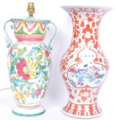 LARGE 20TH CENTURY CHINESE VASE WITH A TABLE LAMP