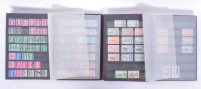COLLECTON OF 19TH CENTURY AND LATER BRITISH AND COMMONWEALTH STAMPS