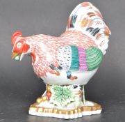 VINTAGE 20TH CENTURY HEREND PORCELAIN COCKEREL