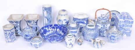 LARGE COLLECTION CHINESE BLUE AND WHITE CHINA