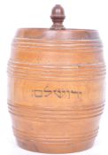 19TH CENTURY JERUSALEM OLIVE WOOD TOBACCO POT