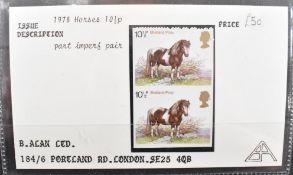 STAMPS - VERTICAL PAIR OF THE 1978 101/2P SHETLAND PONY ISSUE STAMP