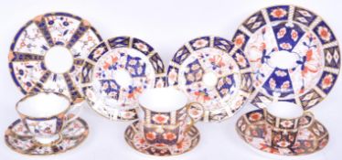 COLLECTION OF EDWARDIAN CROWN DERBY IMARI CHINA