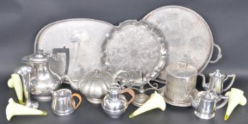 COLLECTION OF SILVER PLATED WARES WITH EPERGNE SVC ETC