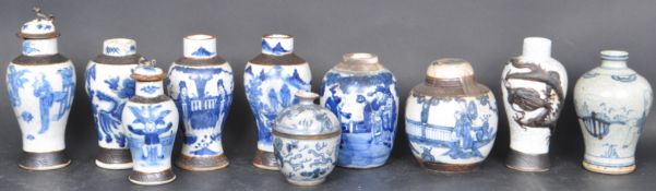 COLLECTION OF QING DYNASTY CHINESE BLUE & WHITE VASES