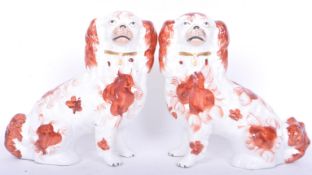 PAIR OF VICTORIAN 19TH CENTURY STAFFORDSHIRE SPANIEL DOGS