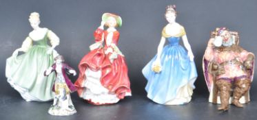 COLLECTION OF ROYAL DOULTON FIGURINES & OTHER