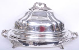 EARLY 20TH CENTURY SILVER PLATE WATER HEATED MEAT PLATTER