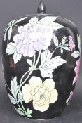 LARGE VINTAGE 20TH CENTURY FAMILLE NOIR VASE