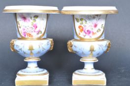 A PAIR OF 19TH CENTURY VICTORIAN CAMPANA URNS