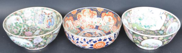 COLLECTION OF CHINESE LARGE FAMILLE ROSE & IMARI BOWLS