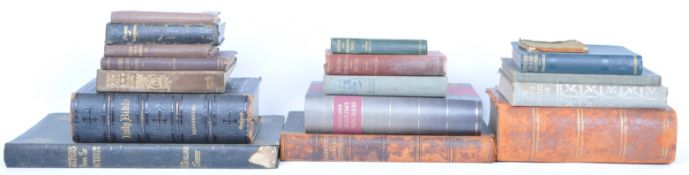 OF ANTIQUARIAN INTEREST - COLLECTION OF 19TH CENTURY AND LATER BOOKS
