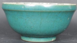 CHINESE KANG-XI BLUE & WHITE TURQUOISE BOWL