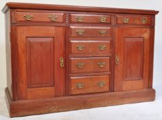 LATE VICTORIAN 19TH CENTURY WALNUT SIDEBOARD CREDENZA