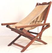 1940S SHIP STEAMER CHAIR