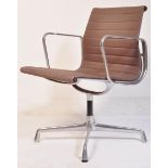 CHARLES & RAY EAMES - VITRA - EA 107 - OFFICE CHAIR