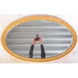 VICTORIAN GILT WOOD & GESSO OVERMANTEL OVAL MIRROR