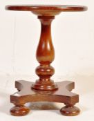 VICTORIAN 19TH CENTURY MAHOGANY OCCASIONAL SIDE TABLE
