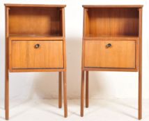 LEBUS FURNITURE LINK SERIES TEAK WOOD PAIR BEDSIDE TABLES