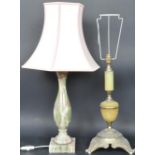 MID CENTURY RETRO LARGE ONYX TABLE LAMP AND SHADE + OTHER