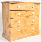 VICTORIAN 19TH CENTURY COUNTRY PINE CHEST OF DRAWERS