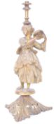 19TH CENTURY FRENCH ORMOLU TABLE LAMP DEPICTING A MAIDEN