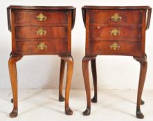 QUEEN ANNE REVIVAL SERPENTINE WALNUT BEDSIDE CHESTS